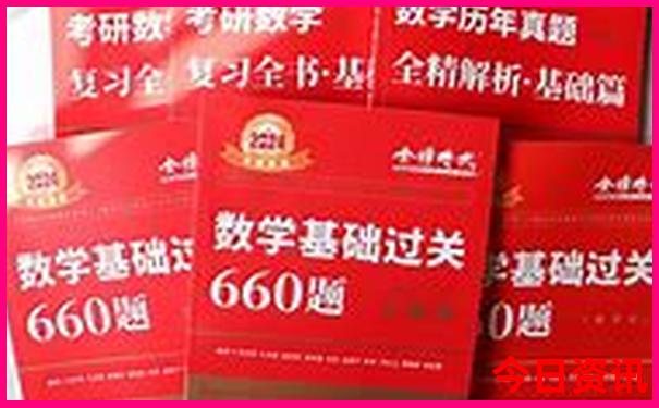 包头有什么旅游景点